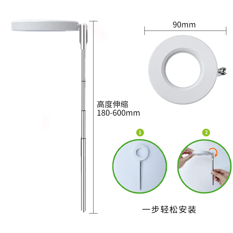 Timing Dimmable Angel Ring LED - Plant Grow Light Full Spectrum recension och pris