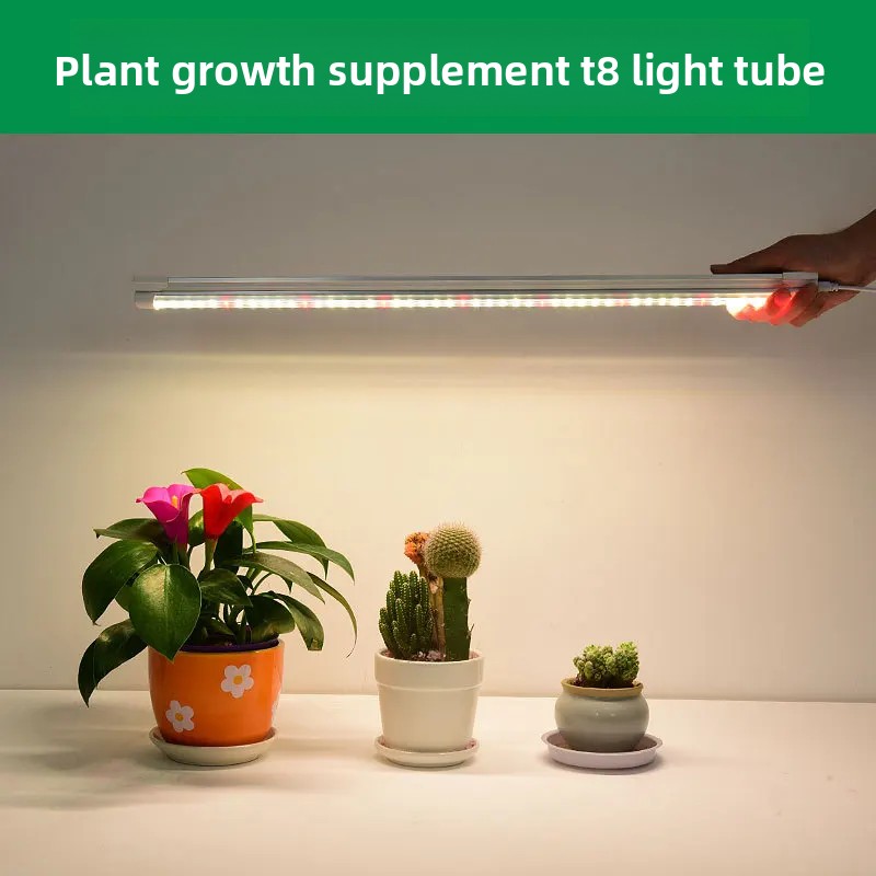 Indoor Green Plant Supplement  - Plant Grow Light Full Spectrum recension och pris