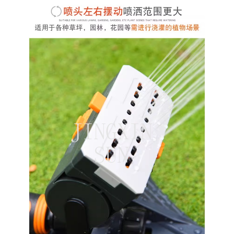 Lawn greening Rotating swingin - Automatic Watering recension och pris