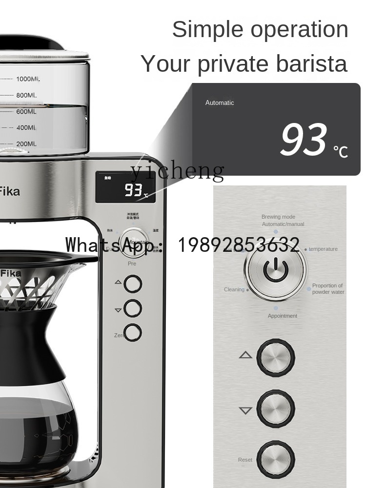 KFJ  Automatic Hand Punch Smar - Smart Pot recension och pris