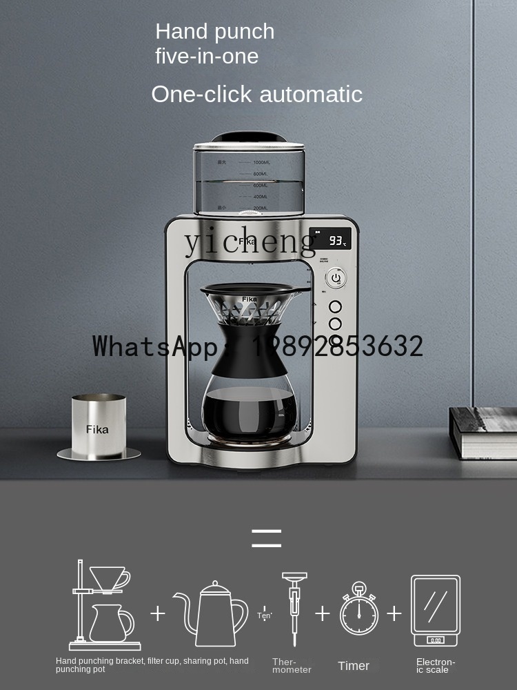 KFJ  Automatic Hand Punch Smar - Smart Pot recension och pris