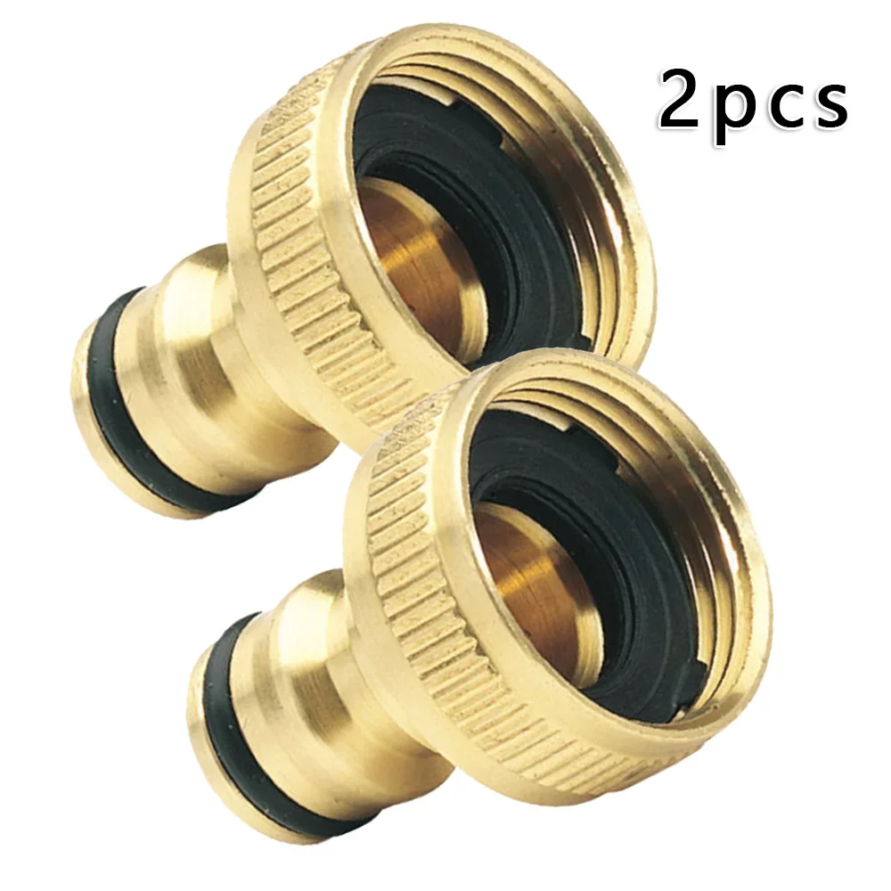 2Pcs Garden Faucet Adapter 3/4 - Smart Garden Kit recension och pris