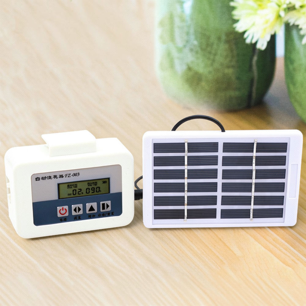 Automatic Watering Device Kit  - Smart Garden Kit recension och pris